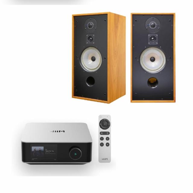 BestVox LS3/6 8吋 三音路 大書架喇叭(+ WiiM Amp Ultra串流擴大機)