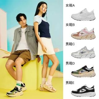 【KangaROOS】超輕量慢跑鞋 男鞋 女鞋 運動鞋 多款任選(KW52189 KW52183 KM52198 KM52195 KM52190)