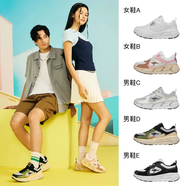 【KangaROOS】超輕量慢跑鞋 男鞋 女鞋 運動鞋 多款任選(KW52189 KW52183 KM52198 KM52195 KM52190)