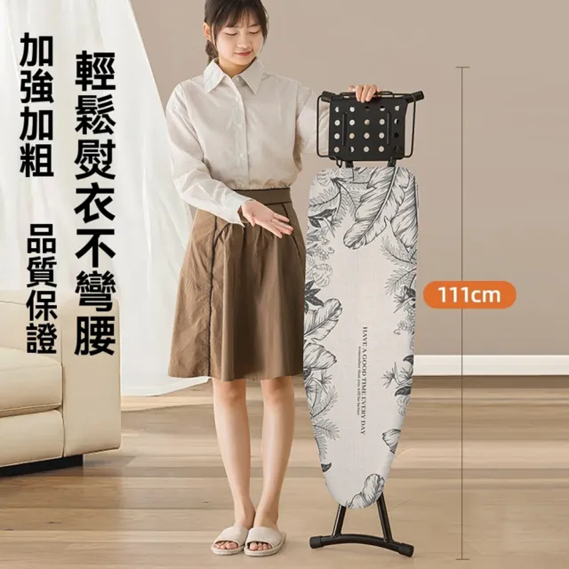 【2026】燙衣板推薦｜10款高評價人氣品牌排行榜 | BALIMAN情報局