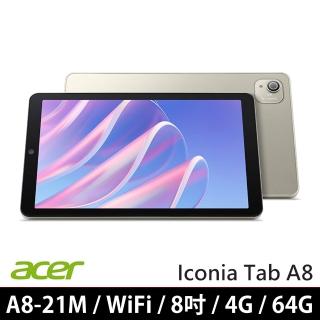 【Acer 宏碁】Iconia Tab A8-21M 8吋 4G/64G WiFi 平板電腦