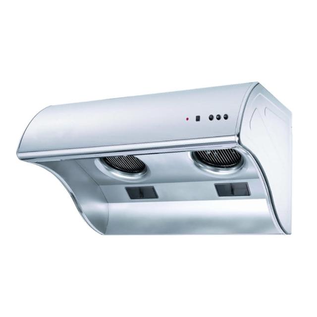 HMK鴻茂 H-8015 斜背式抽油煙機，採用不鏽鋼材質打造，耐用且易清潔。翹板式開關操作簡便，1段風量設計適合日常廚房使用。機體尺寸 W455*H790*D560mm，110V/60Hz 電壓適用臺灣家電標準。保固1年，BSMI許可字號 R51191，確保安全可靠。標準安裝，能源效率無等級，助您輕鬆解決廚房油煙問題，提升烹飪舒適度。