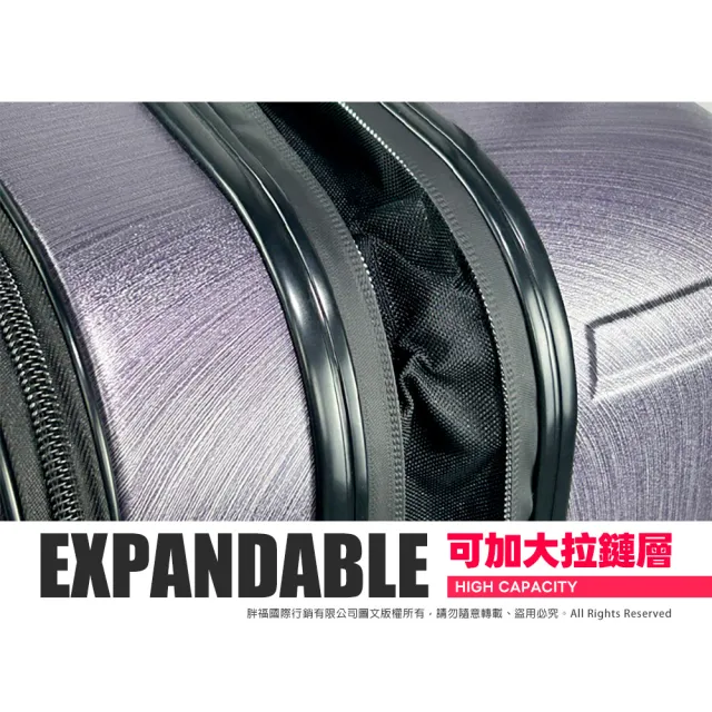 【eminent 萬國通路】20吋 上掀式行李箱 100%拜耳PC 前開式 KJ10 行李箱 旅行箱 登機箱