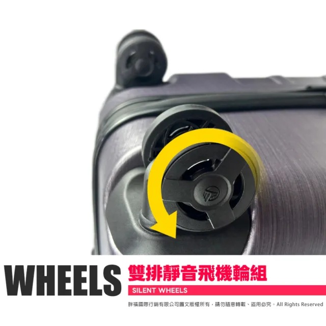 【eminent 萬國通路】20吋 上掀式行李箱 100%拜耳PC 前開式 KJ10 行李箱 旅行箱 登機箱