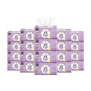 moPro會員專屬【Kleenex 舒潔】 好絨軟抽取式衛生紙-特潤精華120抽x48包/箱