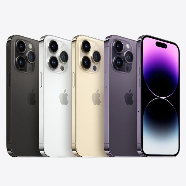 【Apple】B級福利品 iPhone 14 Pro 256G(贈 保護三件組)