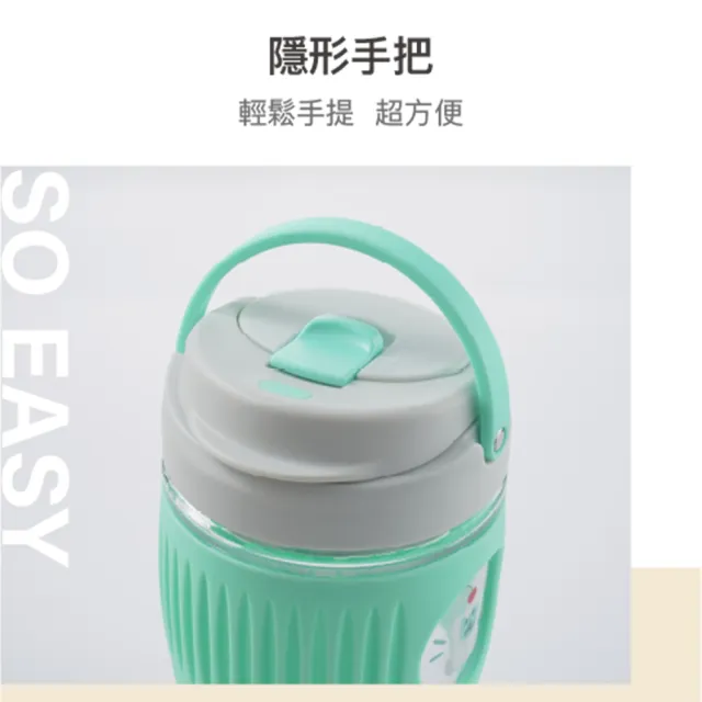 【LocknLock 樂扣樂扣】官方直營 呆萌町系列 清新手提耐熱玻璃隨行杯 500ml(兩色任選/短尾矮袋鼠/玻璃杯)