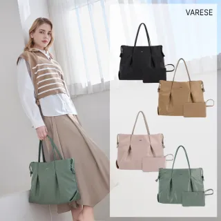VARESEZIA高密尼龍防潑抽繩托特包(U)