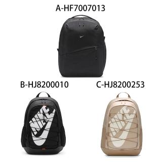 【NIKE 耐吉】運動 休閒 後背包 NK AURA BKPK 男女 A-HF7007013 B-HJ8200010 C-HJ8200253
