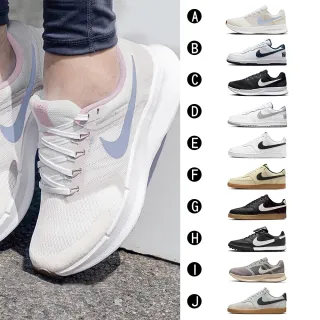 【NIKE 耐吉】休閒鞋 慢跑鞋 運動鞋 W NIKE RUN SWIFT 3 男女 A-FN3448141 B-355152140 精選十款