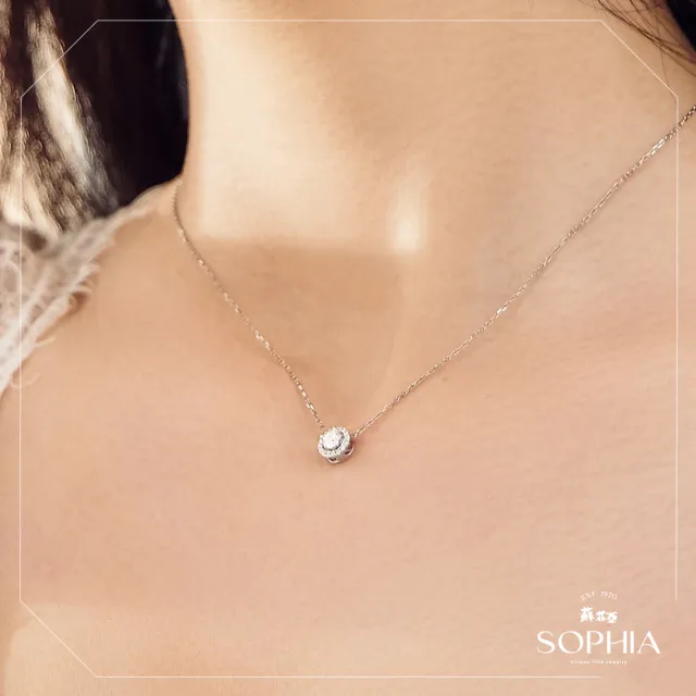 【蘇菲亞珠寶】GIA 30分 D/SI2 18K金 鑽石 戒指/項鍊任選