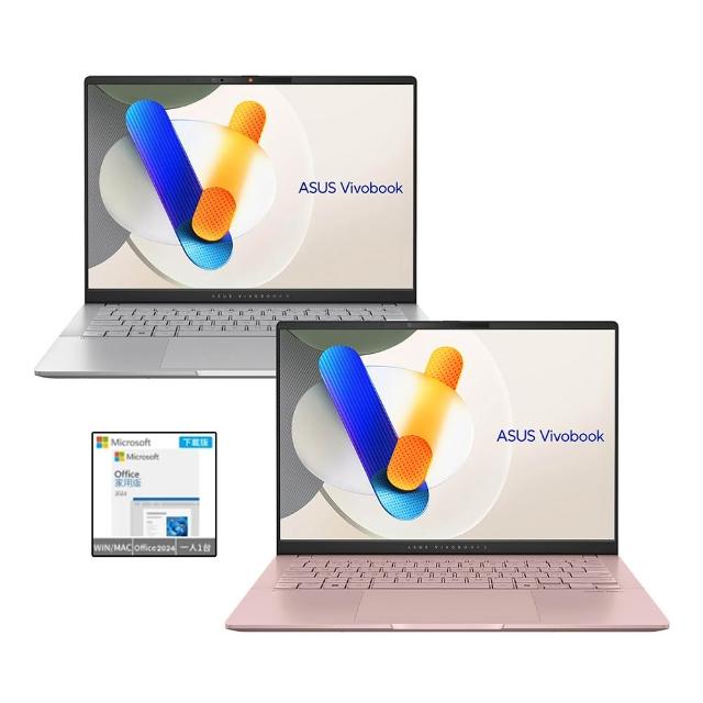 【ASUS】Office2024組★14吋R5輕薄筆電(VivoBook S M5406NA/R5-7535HS/16G/512G/W11/OLED)