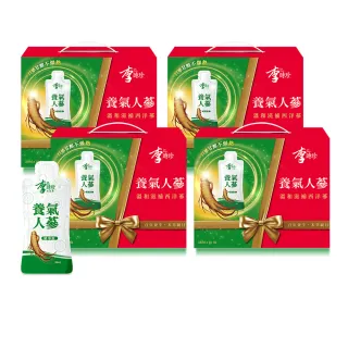 【李時珍】養氣人蔘精華飲禮盒18包/盒(買二送二 共四盒)