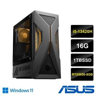 【ASUS 華碩】TUF GAMING RTX50電競桌機(i5-13420H/16G/1TB SSD/RTX5050/W11/H-T500MV-13420H495W55