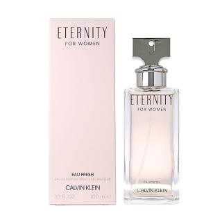 【CALVIN KLEIN】CK Eternity Eau Fresh 永恆瞬間女性淡香精 EDP 100ml
