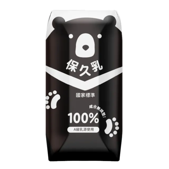 【臺北市立動物園】100%生乳保久乳 200ml*24瓶/箱_成分無調整(台灣黑熊款)