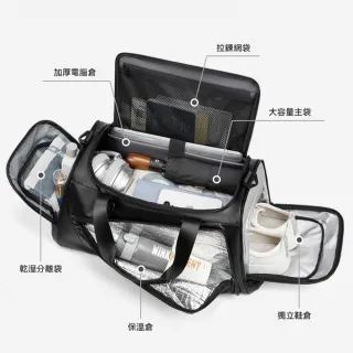 【KEDDY】雙11 多功能背包-旅行背包-超大收納-電腦隔層-後背男包-手提兩用包-乾濕分層-獨立鞋袋-