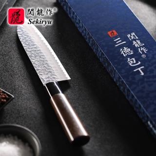 日本原裝關龍作職人水砥開刃鍛造鋼刀