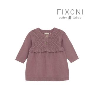 【Brands4Kids】素面桃紅長袖洋裝 FIXONI系列(4種尺寸可選)