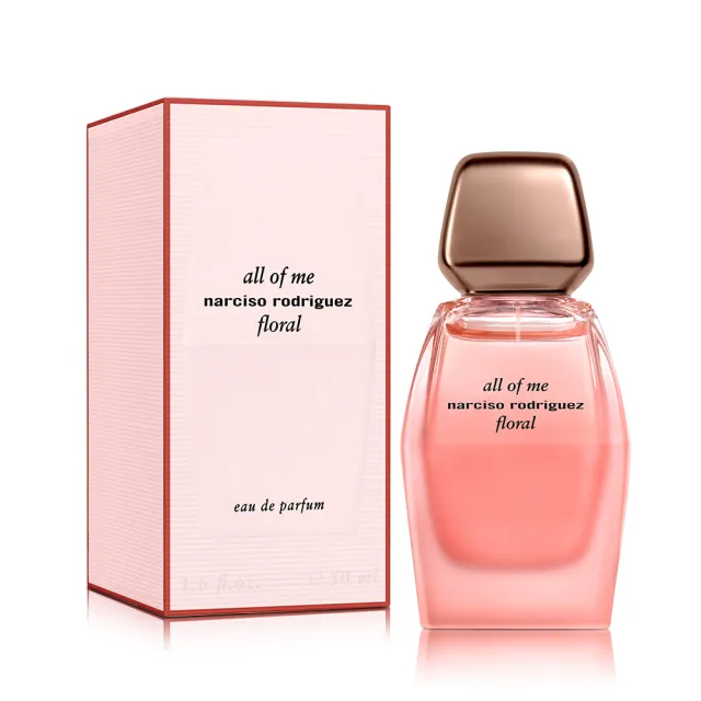 【NARCISO RODRIGUEZ】綻放女性淡香精50ml(專櫃公司貨)