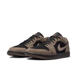 【NIKE 耐吉】AIR JORDAN 1 LOW SE 摩卡 棕色 男鞋(IB7109-005)