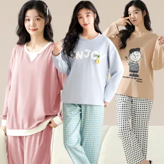 【Kosmiya】買一送一 睡衣福袋 棉質 莫代爾 帶胸墊 長袖睡衣睡裙 保暖睡衣/女睡衣/居家服(出清品/隨機款式)