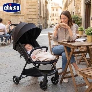 【Chicco】Taormina美型輕量嬰兒推車