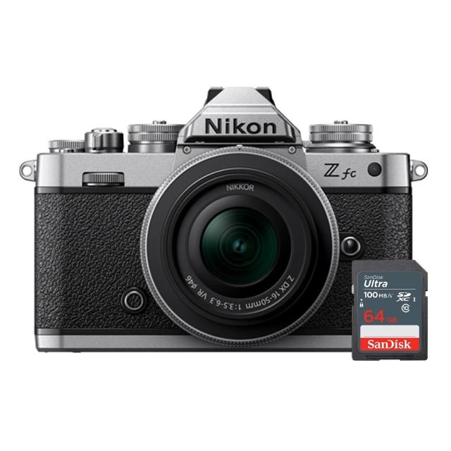 【Nikon 尼康】ZFC+16-50mm kit(國祥公司貨)