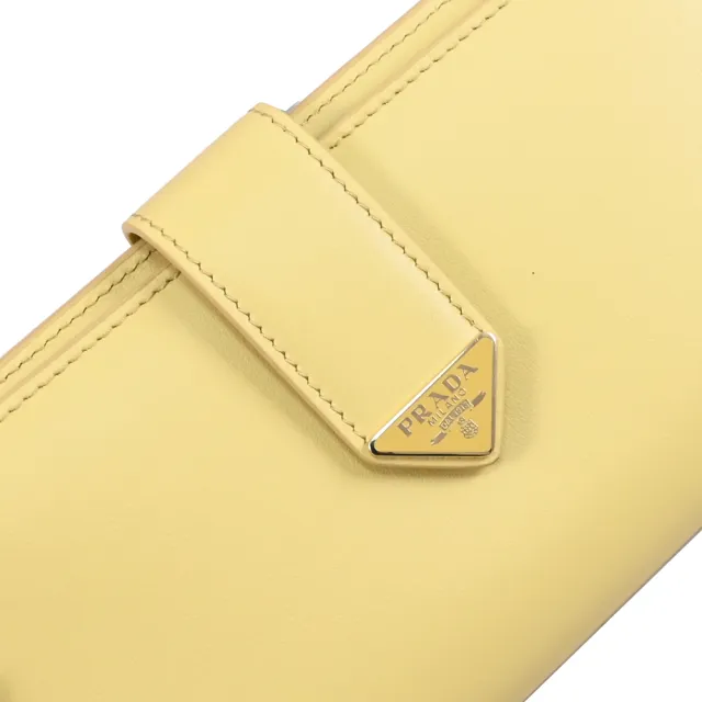 【PRADA 普拉達】經典浮雕LOGO多夾層扣式零錢長夾(淺黃)