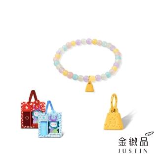 【金緻品】黃金兒禮 如意秤心 小孩串珠手鍊 0.14錢 磅秤 秤鐘 馬來石 寶寶 幼兒手鍊 彌月禮盒 新生兒送禮