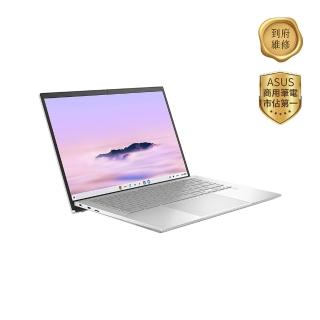 【ASUS 華碩】14吋Ultra 5八核商用筆電(CX5403CMA/Ultra 5 115U/16GB/256GB SSD/ChromeOS)