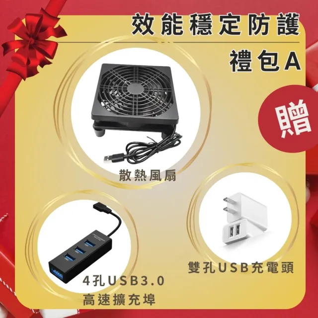 【SVICLOUD 小雲盒子】10P+ 旗艦AI智慧語音電視盒(4K 網路數位 機頂盒 安卓機上盒 Android TV)