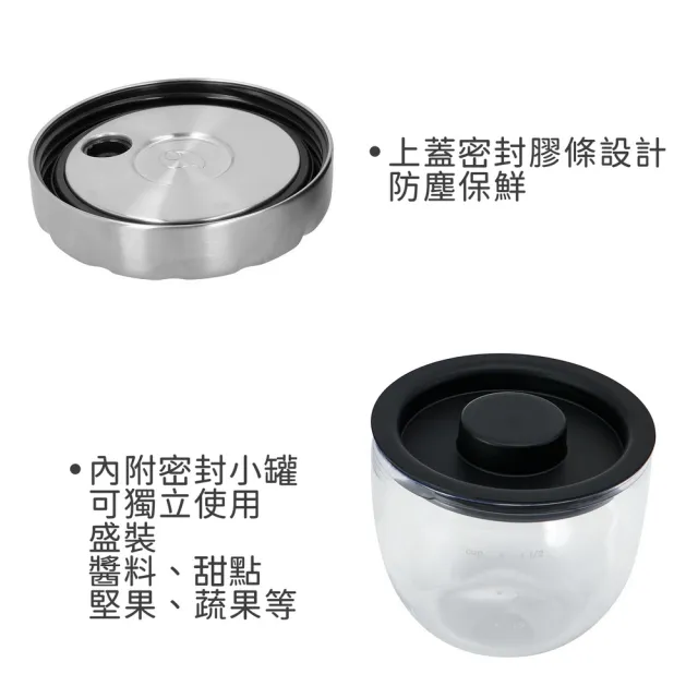 【S’well】美國 Eats密封罐+不鏽鋼保溫悶燒罐 曜石黑636ml / swell 保鮮盒 保溫罐 不鏽鋼悶燒罐