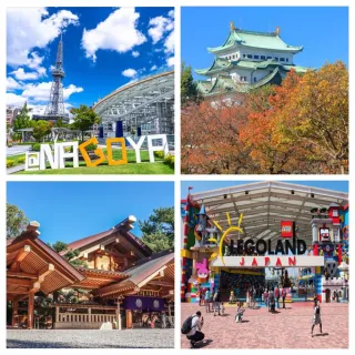 04-8/25名古屋五日自由行★樂桃+WING國際精選名古屋榮飯店(贈託運行李/2人一室-單人券)