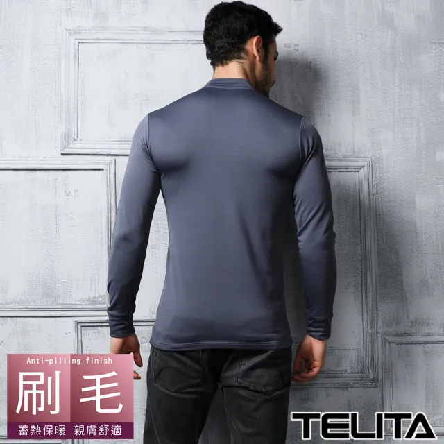 【TELITA】3件組-蓄熱裡起毛長袖高領衫-灰色