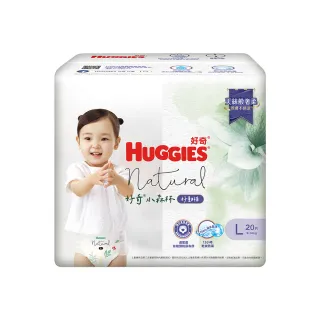 【HUGGIES 好奇】小森林好動褲L 20片x4包/箱(紙尿褲/尿布/箱)