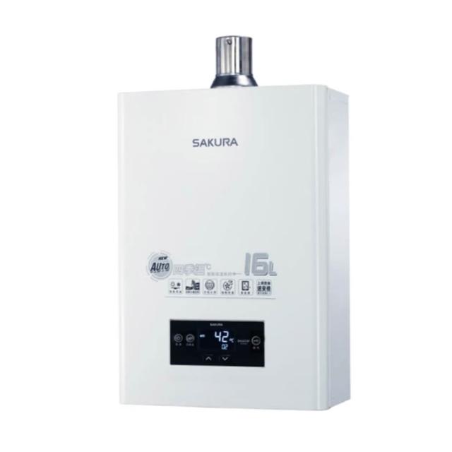 櫻花牌 SAKURA DH-1672 瓦斯熱水器，採用一般式設計，容量11-20L，適合屋內使用，提供穩定熱水供應。安全耐用，享有1年完整保固，理想的居家熱水解決方案，節能環保，安裝簡易。