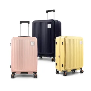 【American Explorer 美國探險家】20+29吋 上掀式行李箱 可擴充 兩件組 前開式 霧面防刮 剎車輪 CF8 旅行箱