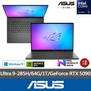 【ASUS 華碩】TUF 2T組★16吋GeForce RTX5090 Ultra9電競AI筆電(GU605CX/Zephyrus G16/Ultra 9-285H/64G/1T