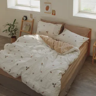 【翔仔居家】100%精梳純棉 兩用舖棉被套床包4件組-橡實(特大/雙人特大床包/純棉床包/純棉被套)