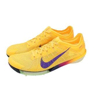 【NIKE 耐吉】田徑釘鞋 Air Zoom Victory 2 男鞋 女鞋 黃 氣墊 緩震 可拆式鞋釘(FD8411-800)