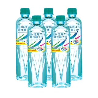 【台鹽】海洋鹼性離子水600mlx5箱/共120入(官方直營)