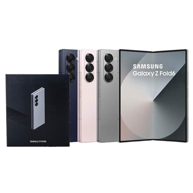 SAMSUNG 三星 Galaxy Z Fold 6 5G 採用創新折疊設計，搭載 4nm 高通 Snapdragon 8 Gen 3 for Galaxy 八核心處理器，提供強大效能與流暢體驗。內建 7.6 吋 QXGA+ (2160 x 1856) 折疊螢幕，支援防潑水、5G 雙卡雙待。相機系統包括 5000 萬畫素主鏡頭、1200 萬畫素超廣角與 1000 萬畫素望遠鏡頭，前置 1000 萬畫素自拍鏡頭。配備 12GB RAM 與 256GB 儲存空間，4400mAh 電池續航持久，Android 14 作業系統，尺寸輕薄僅 5.6mm 厚、239g 輕盈。顏色選擇海谷藍、鹽湖粉、曜星銀，完美結合科技與時尚。
