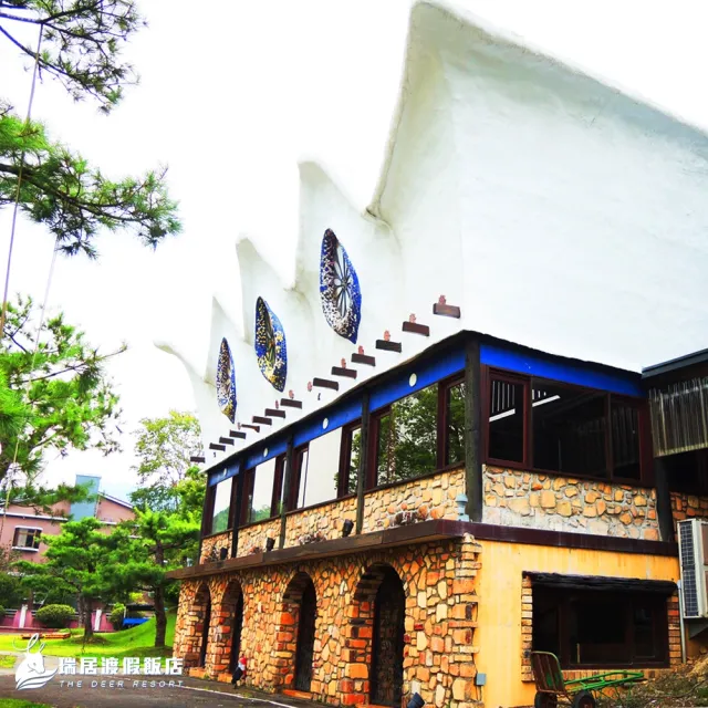 【日月潭瑞居渡假飯店】贈合菜晚餐★2大2小含早-升等時尚四人房