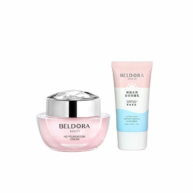 【BELDORA 蓓朵娜】日間發光防曬組-momo獨家(粉鑽瓶EX+馬卡龍防曬乳SPF50+★★★★)
