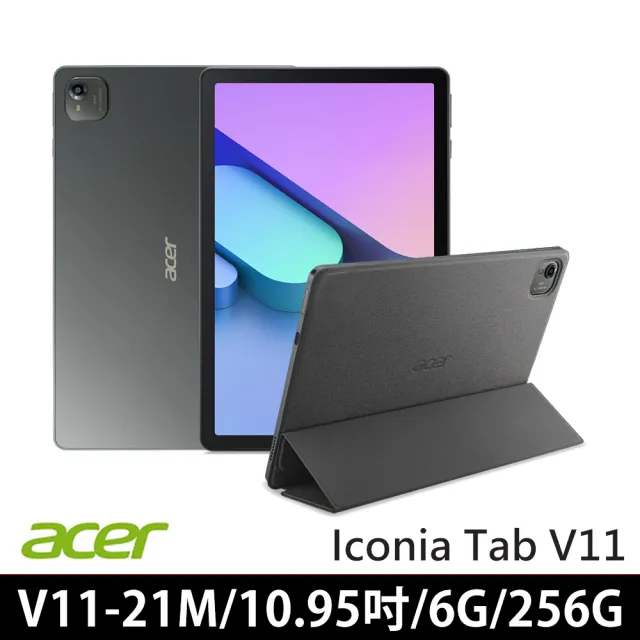 【Acer 宏碁】Iconia Tab V11-21M 10.95吋 8G/256G WiFi 平板電腦 墨霧綠
