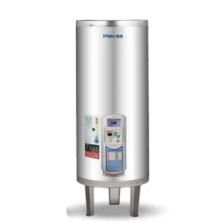 【HMK 鴻茂】調溫型儲熱式電能熱水器 50加侖(EH-5001TS不含安裝)