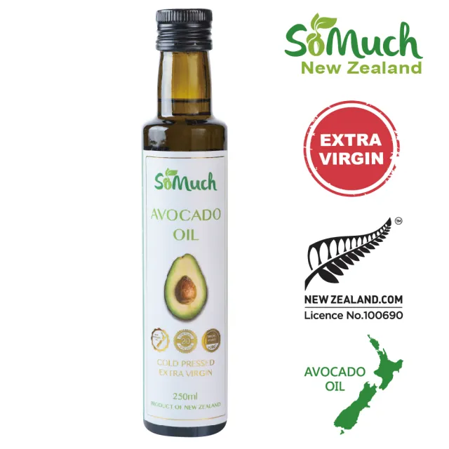 【壽滿趣】Somuch紐西蘭頂級冷壓初榨酪梨油250ml(可生飲/低溫冷壓)