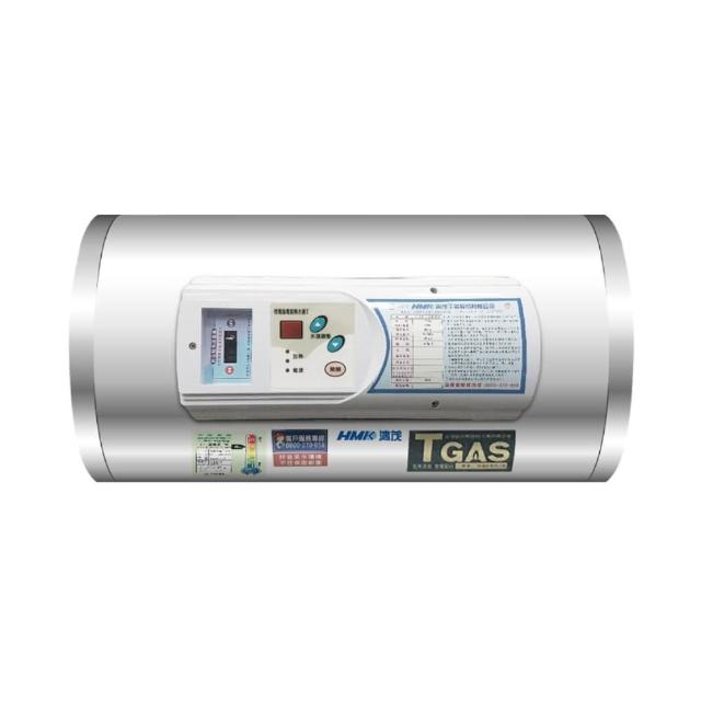 HMK鴻茂 EH-1501TSQ 電熱水器，臺灣原廠製造，採用電能式排氣與機械控溫設計，電熱管加熱方式，提供穩定熱水輸出。規格包含1/2吋冷熱水管口、直徑42.5 x 高86 cm尺寸、220V電壓，能源效率達第四級，BSMI許可字號R63112。適閤家庭使用，1年保固安心選擇。高效能電熱水器，熱水即時供應，節能省電首選！