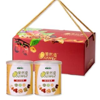 【統一生機】果然優雙堅禮盒x1盒(綜合堅果360gx2瓶/盒 春節禮盒/送禮)